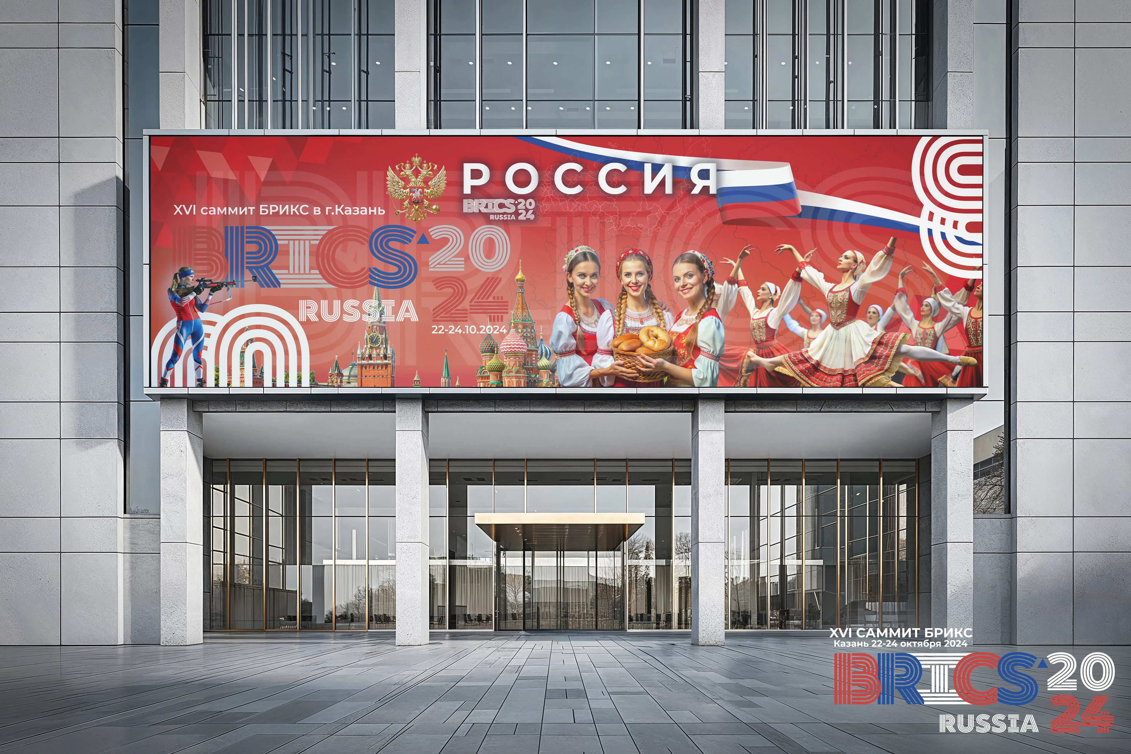 «BRICS2024 / Дизайн-концепция вагонов метро в г.Казань» — Изображение №22 — Брендинг, Промдизайн на Dprofile