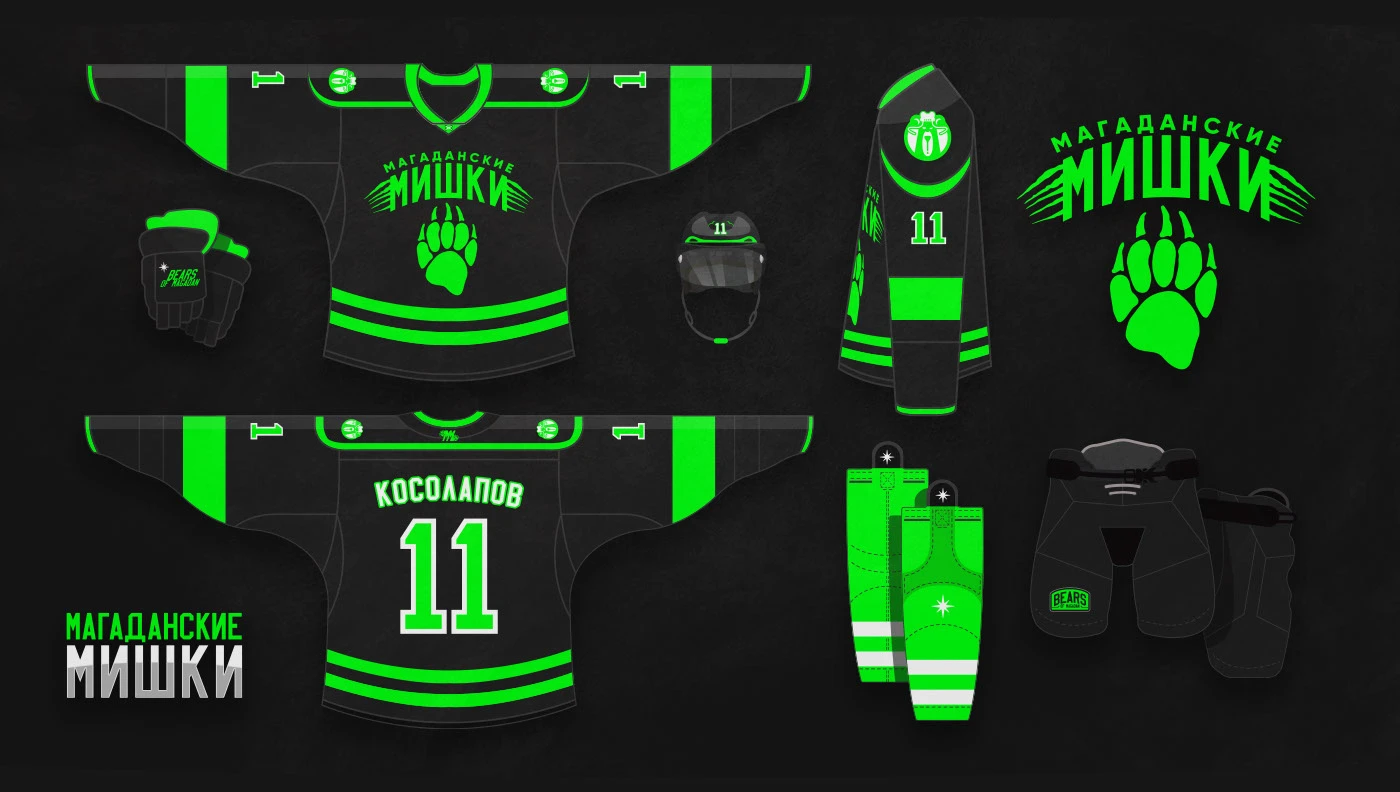 "МАГАДАНСКИЕ МИШКИ / BEARS of MAGADAN" / hockey team design… — Изображение №58 — Брендинг, Графика на Dprofile