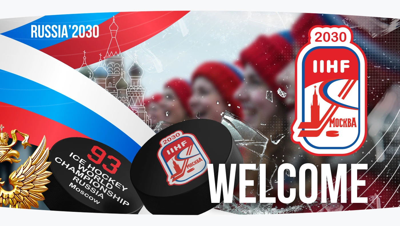 ЧМ по хоккею 2030 / hockey uniform concept for the 2030 Wor… — Изображение №1 — Брендинг, Маркетинг на Dprofile