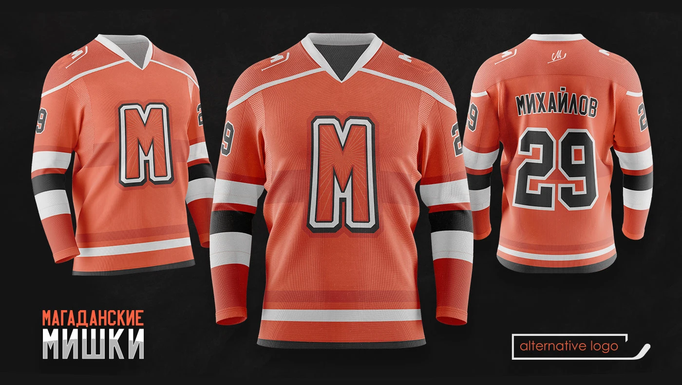 "МАГАДАНСКИЕ МИШКИ / BEARS of MAGADAN" / hockey team design… — Изображение №18 — Брендинг, Графика на Dprofile
