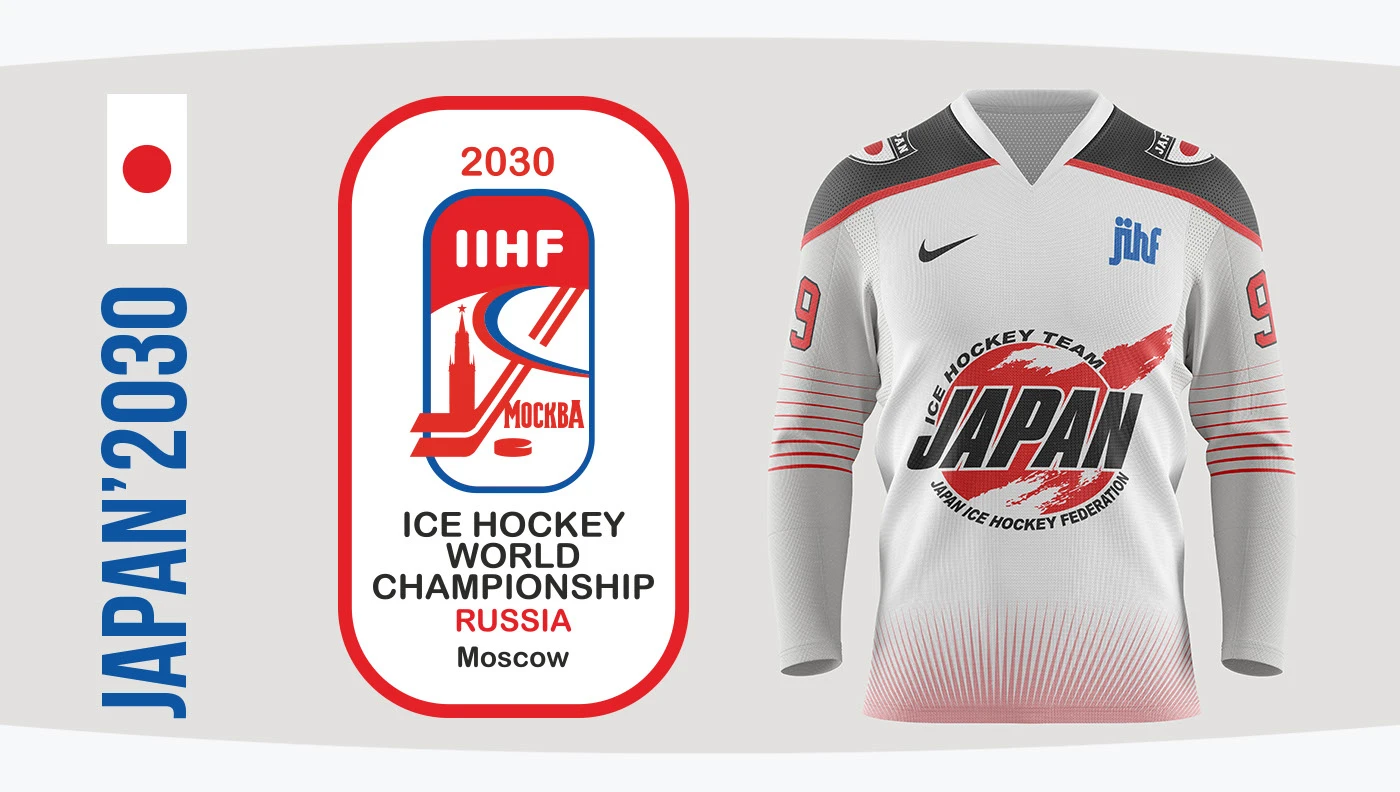 ЧМ по хоккею 2030 / hockey uniform concept for the 2030 Wor… — Изображение №22 — Брендинг, Маркетинг на Dprofile