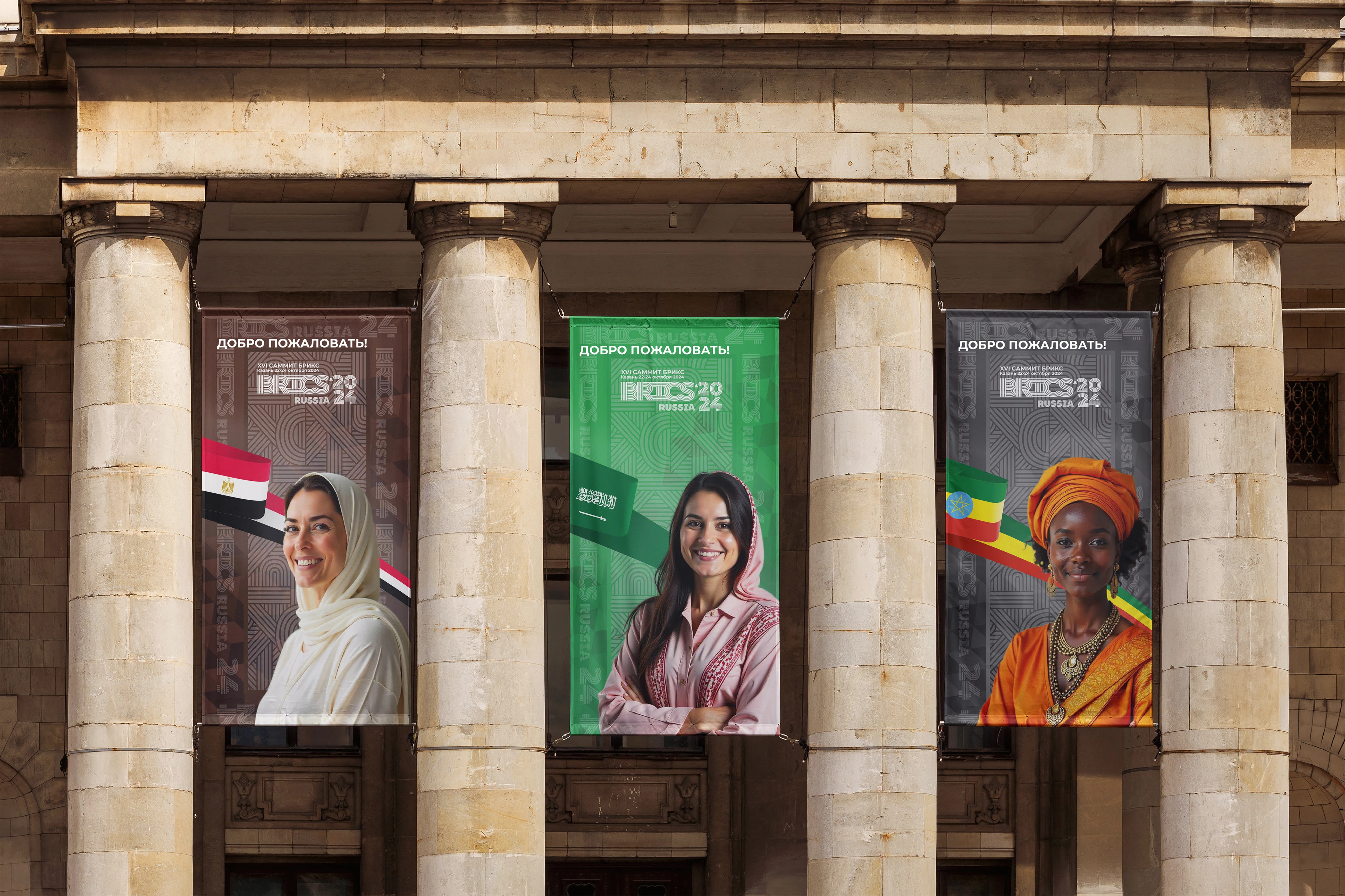 «BRICS2024 / Дизайн-концепция вагонов метро в г.Казань» — Изображение №42 — Брендинг, Промдизайн на Dprofile
