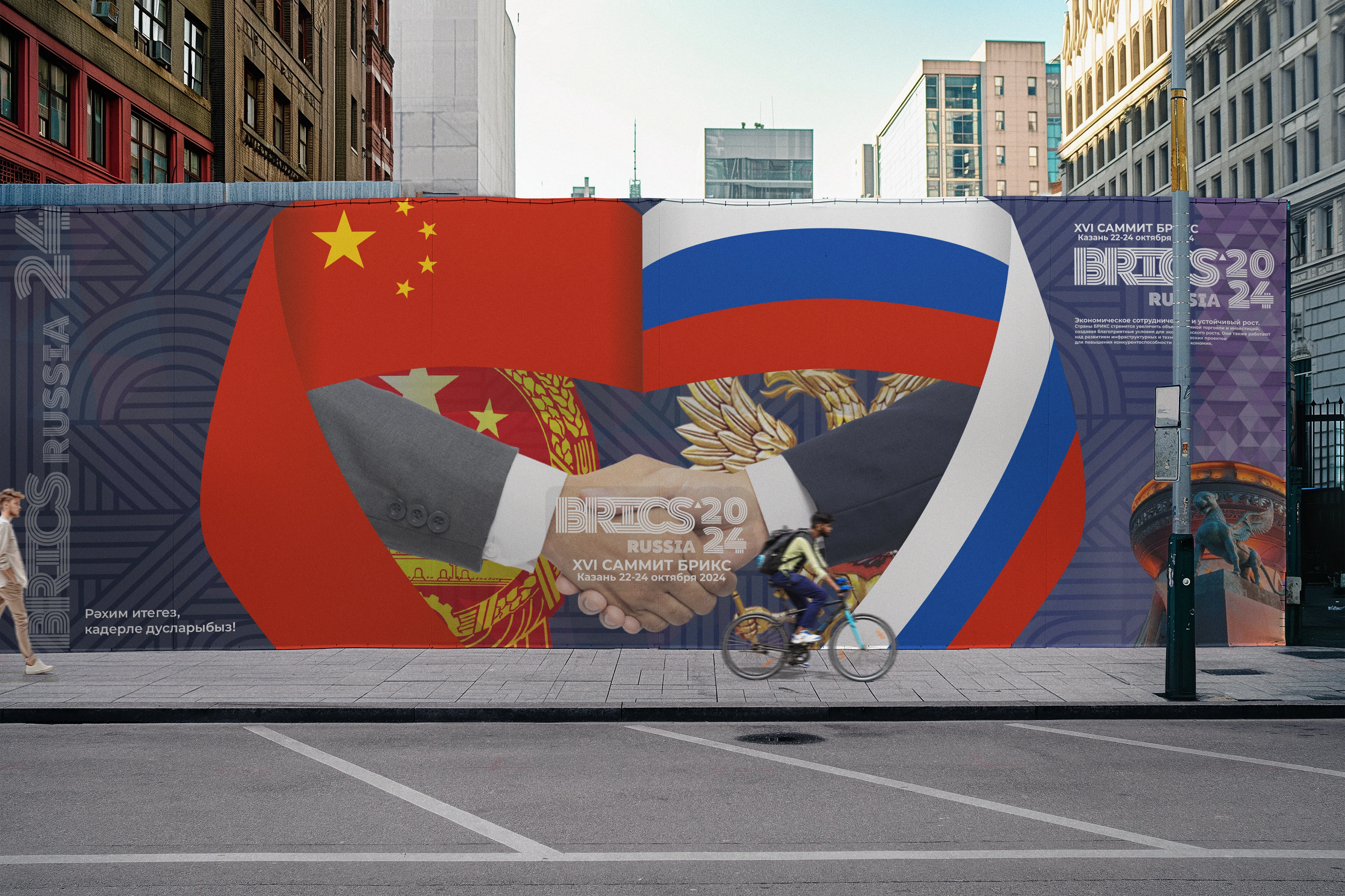 «BRICS2024 / Дизайн-концепция вагонов метро в г.Казань» — Изображение №28 — Брендинг, Промдизайн на Dprofile