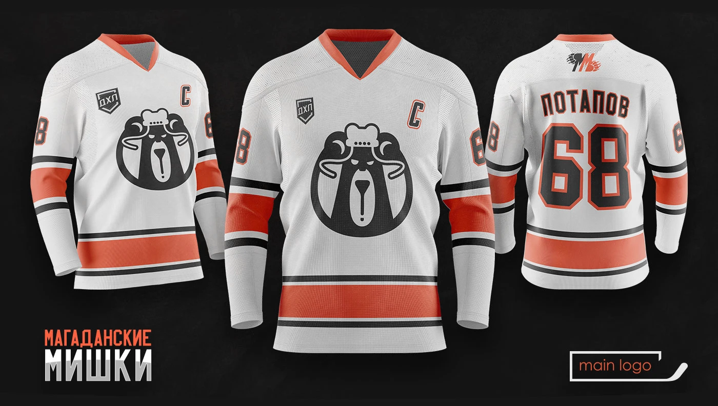 "МАГАДАНСКИЕ МИШКИ / BEARS of MAGADAN" / hockey team design… — Изображение №9 — Брендинг, Графика на Dprofile