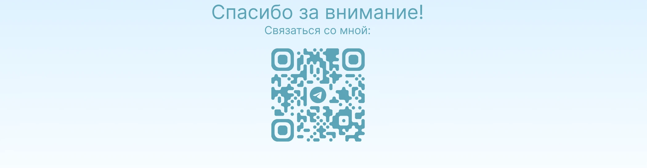 Лендинг для ветеринарной клиники — Изображение №8 — Интерфейсы, Брендинг на Dprofile