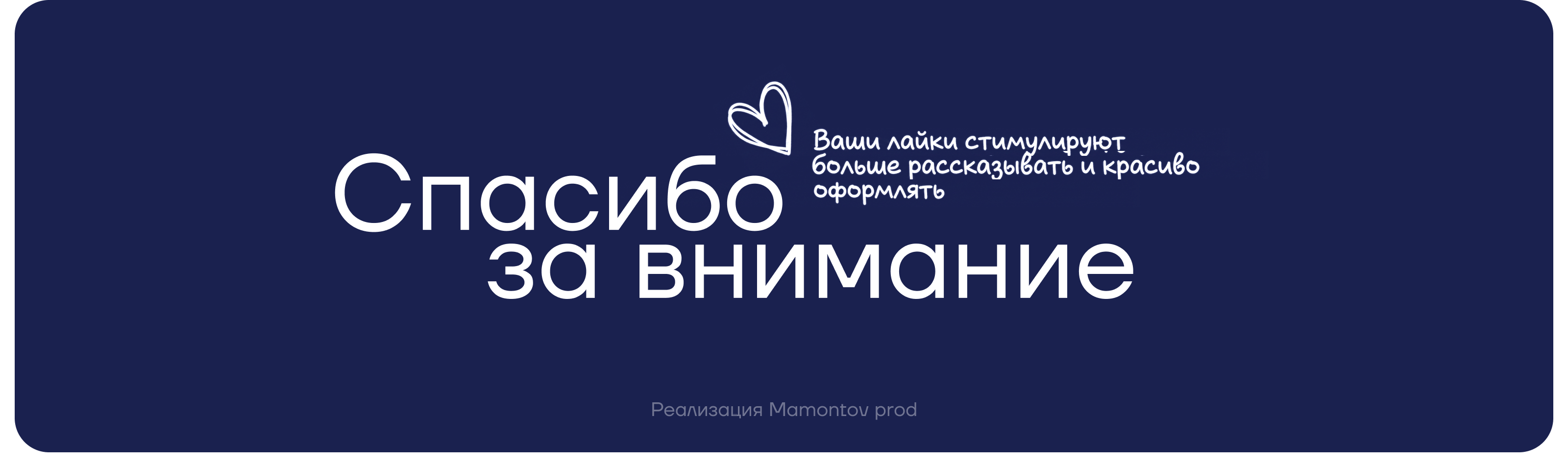 Сочинский Мясокомбинат (AI имиджевый ролик) — Изображение №12 — Маркетинг, Нейро на Dprofile