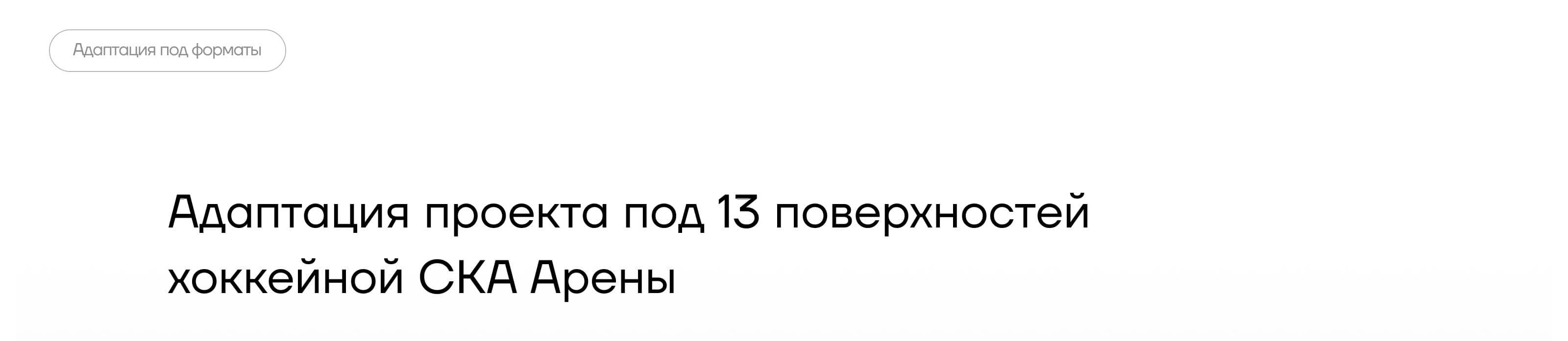 MacCoffee Espresso DiTorino — рекламный ролик «Дольче Вита» — Изображение №7 — Маркетинг, Нейро на Dprofile