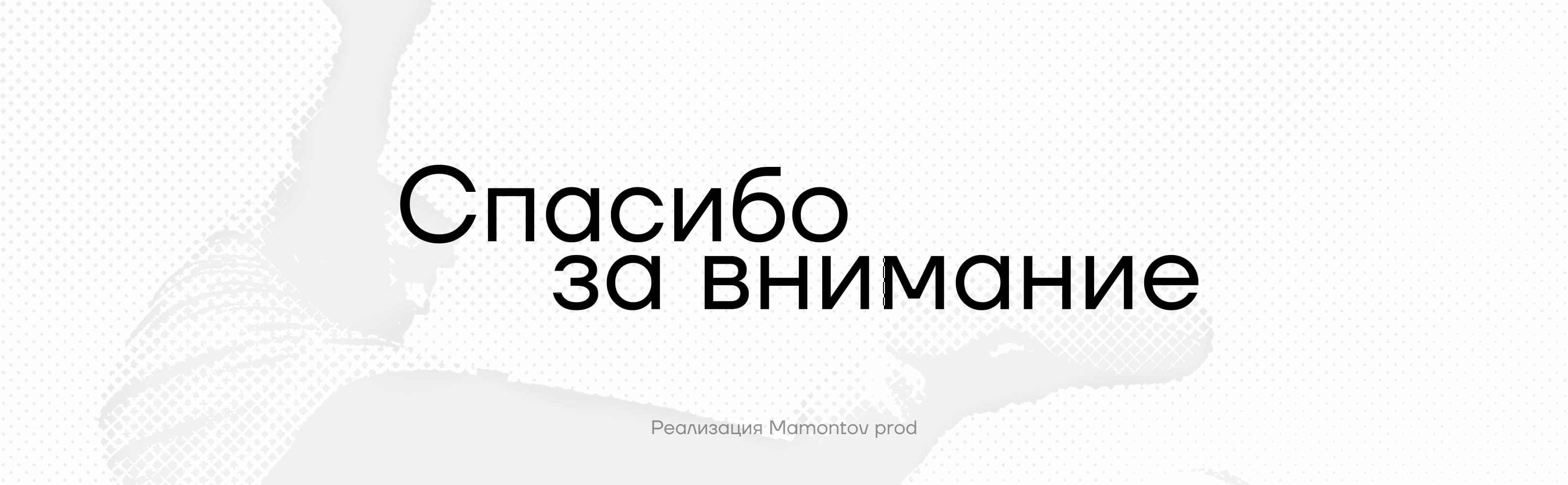 LITENERGY — LOGOTYPE — Изображение №6 — Брендинг на Dprofile