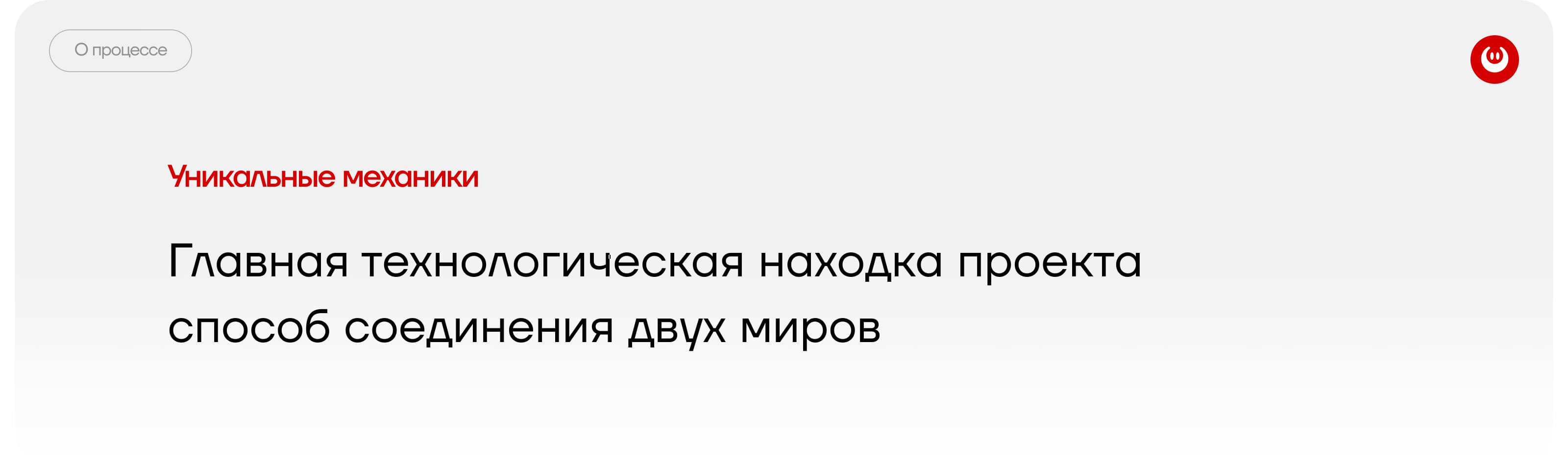 MacCoffee Espresso DiTorino — рекламный ролик «Дольче Вита» — Изображение №15 — Маркетинг, Нейро на Dprofile