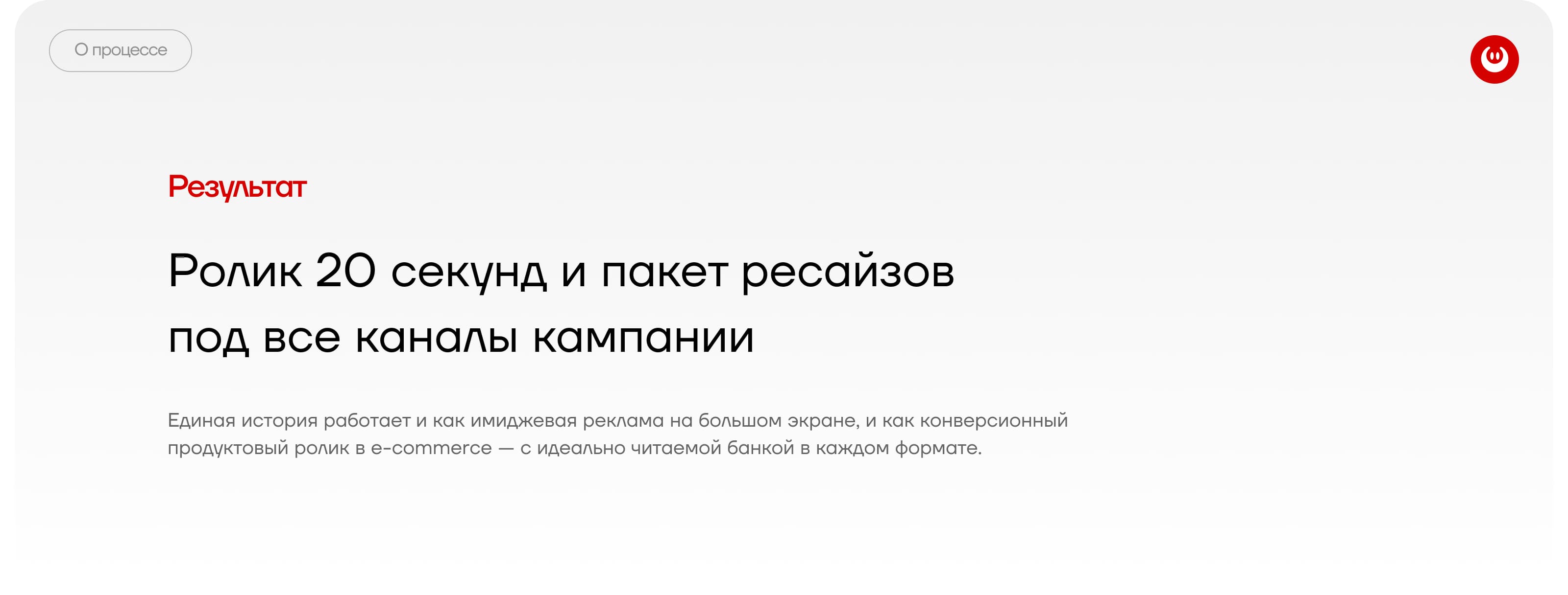 MacCoffee Espresso DiTorino — рекламный ролик «Дольче Вита» — Изображение №18 — Маркетинг, Нейро на Dprofile