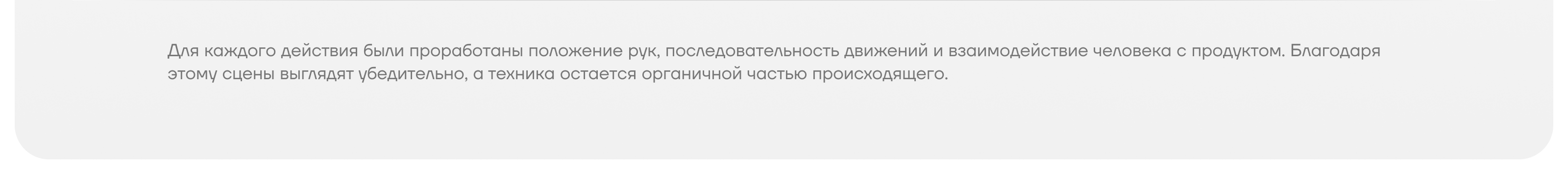 MacCoffee Espresso DiTorino — рекламный ролик «Дольче Вита» — Изображение №8 — Маркетинг, Нейро на Dprofile