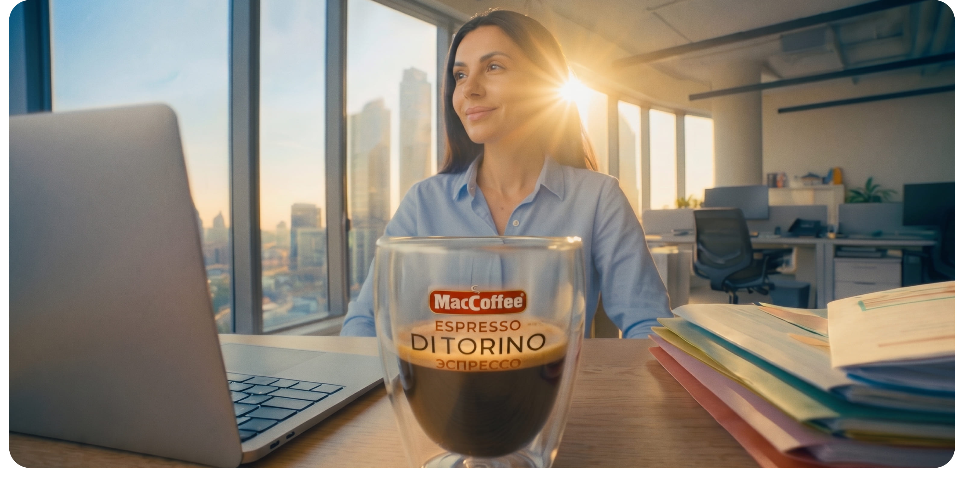 MacCoffee Espresso DiTorino — рекламный ролик «Дольче Вита» — Изображение №5 — Маркетинг, Нейро на Dprofile