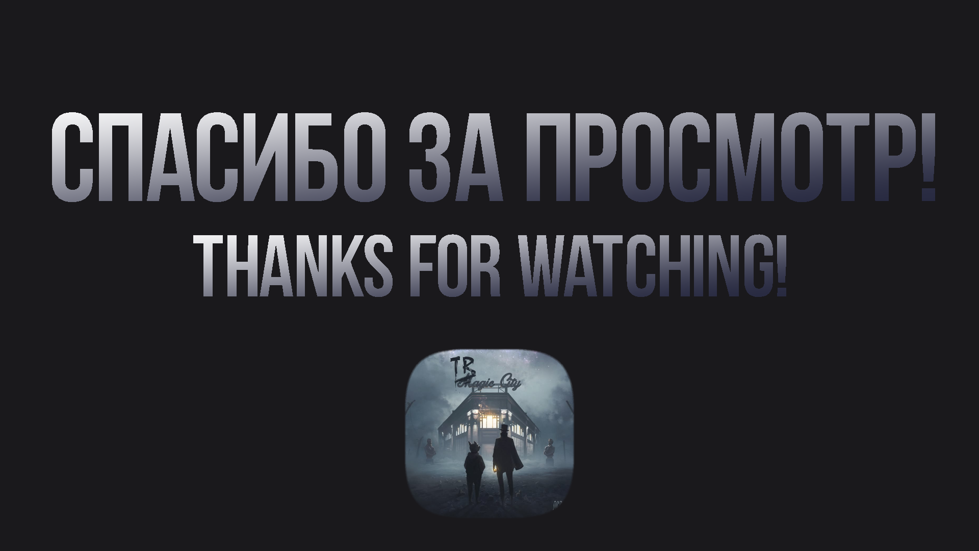 [LSP] music banner project — Изображение №18 — Брендинг, Маркетинг на Dprofile