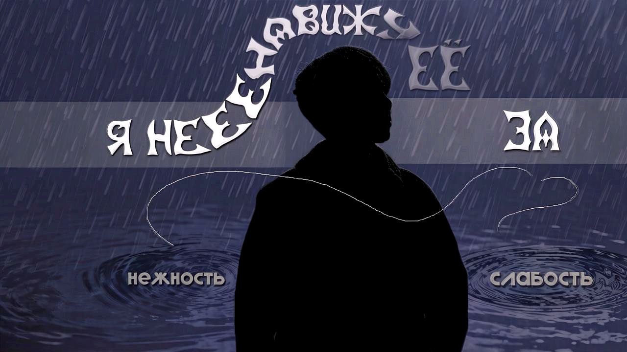 [LSP] music banner project — Изображение №4 — Брендинг, Маркетинг на Dprofile