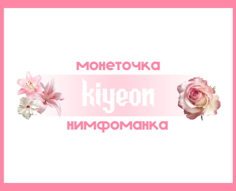 music banner — Маркетинг на Dprofile