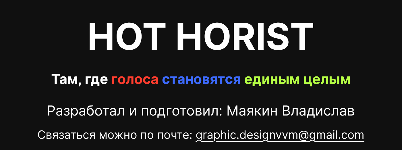 Создание концепций логотипа и элементов стиля — Изображение №5 — Брендинг на Dprofile