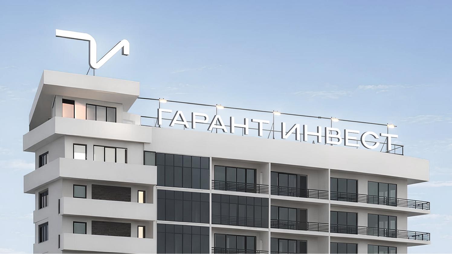 Адаптация фирменного стиля | Гарант Инвест — Изображение №13 — Брендинг, Графика на Dprofile