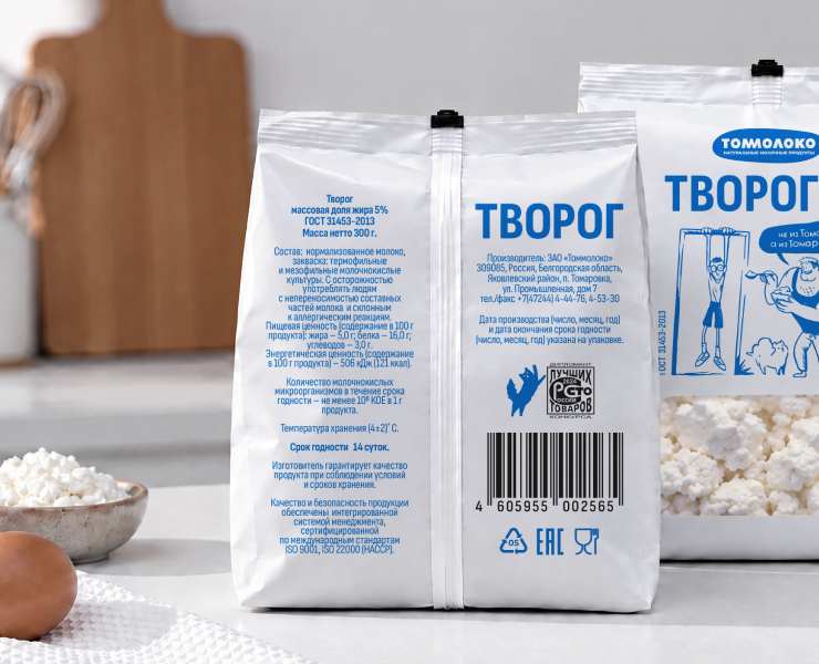 Верстка технической информации упаковки | Томмолоко — Брендинг, Промдизайн на Dprofile