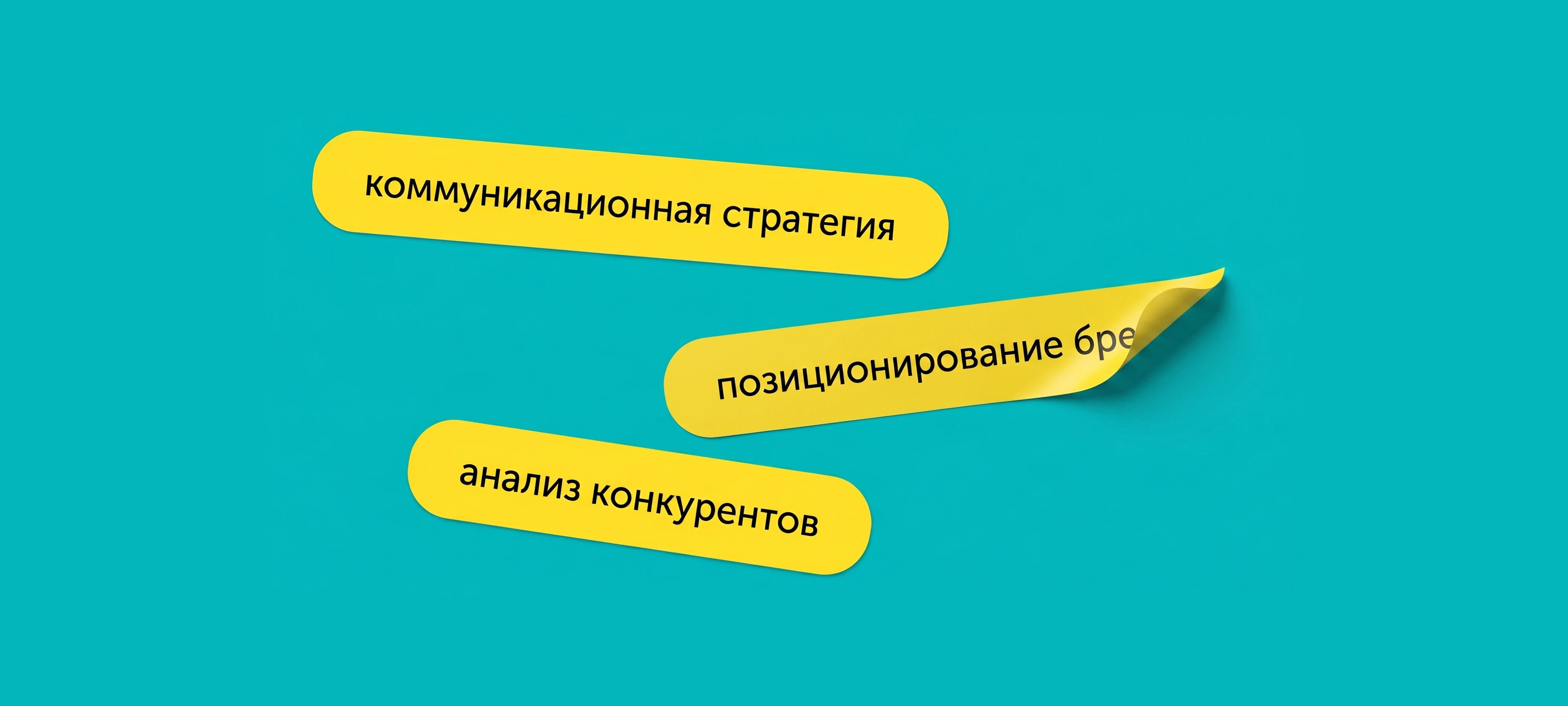 Gloriss — Изображение №4 — Маркетинг на Dprofile