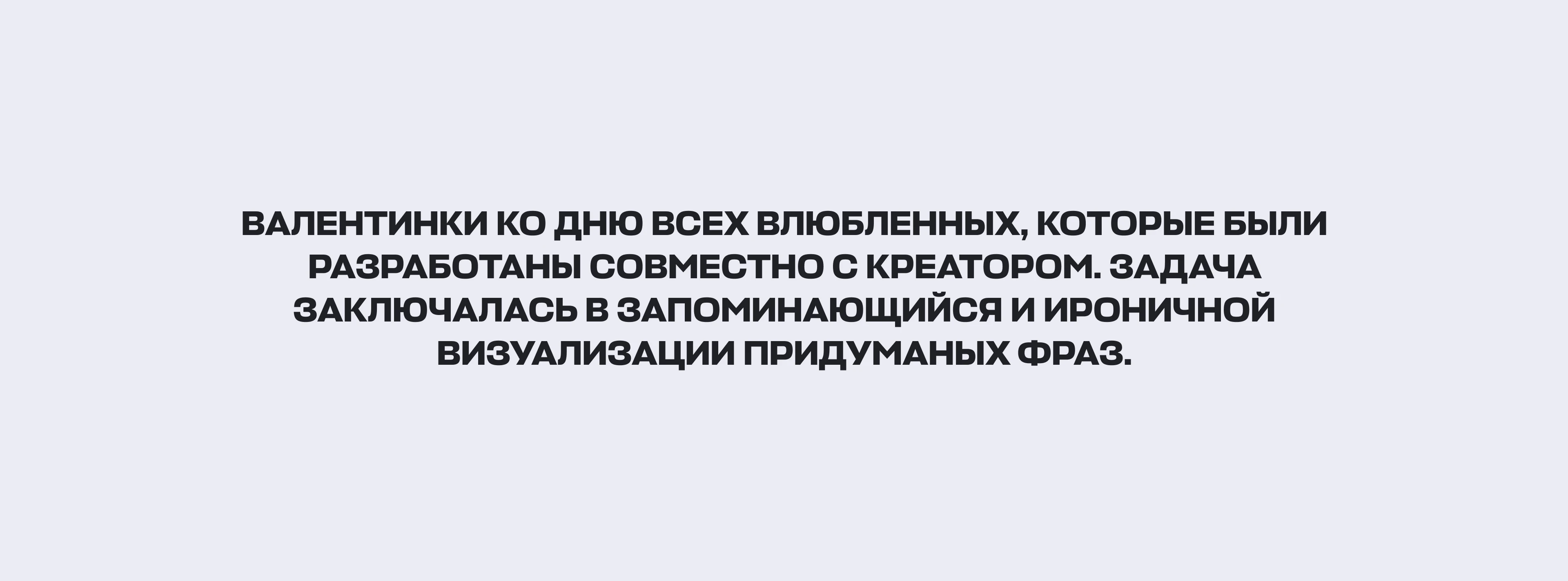 ВТБ Арена — Изображение №8 — Маркетинг на Dprofile