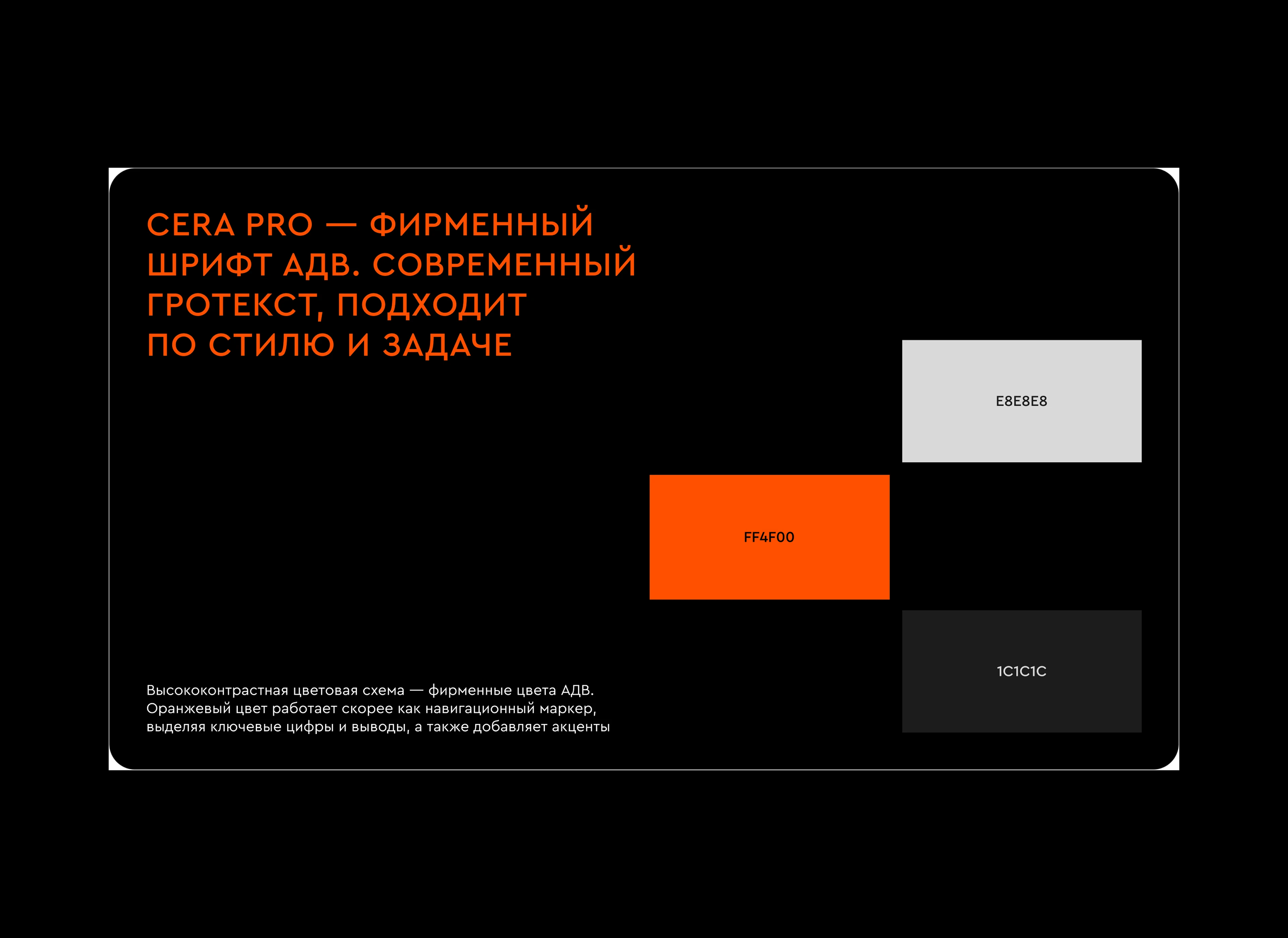 АДВ (Тренды в маркетинге недвижимости) — Изображение №3 — Маркетинг на Dprofile