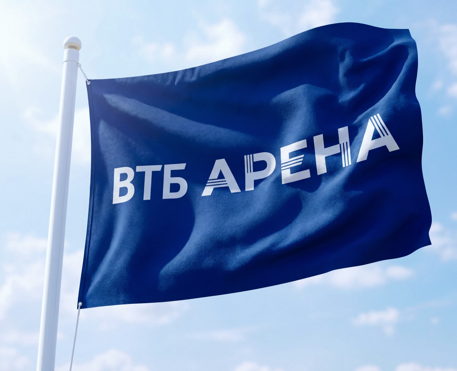ВТБ Арена — Маркетинг на Dprofile