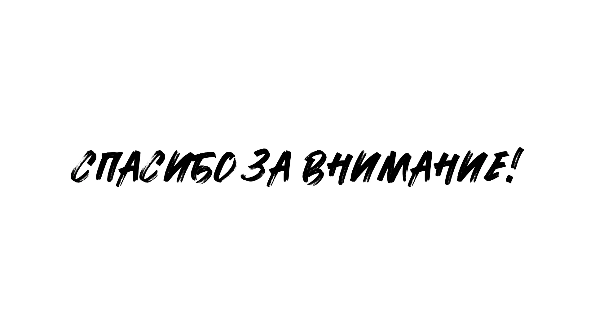 МЕРЧ BURYAD ORON — Изображение №8 — Брендинг на Dprofile