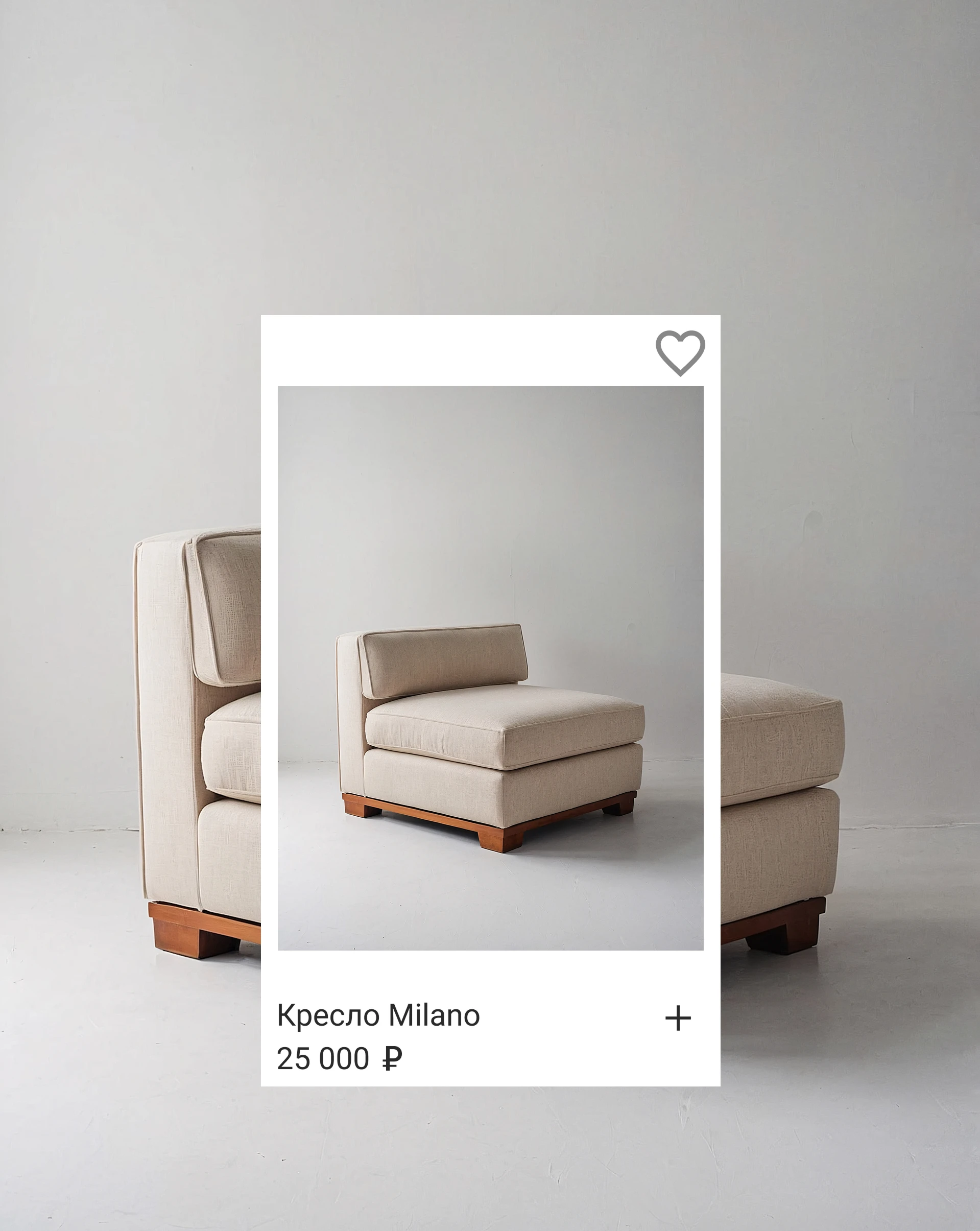 MOOD SPACE — Изображение №3 — Интерфейсы на Dprofile