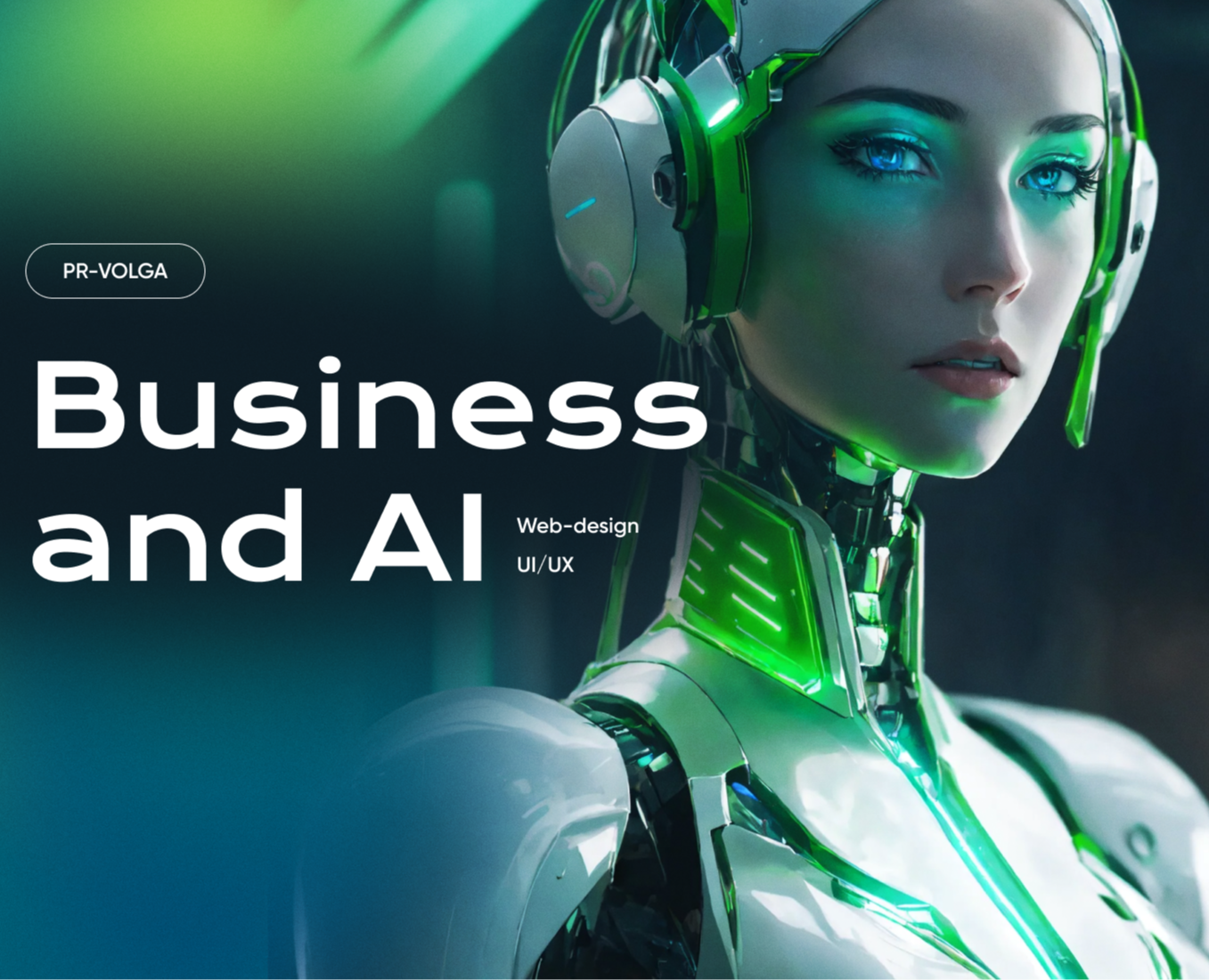 Business Landing Page — Voice Robots — Интерфейсы, Маркетинг на Dprofile