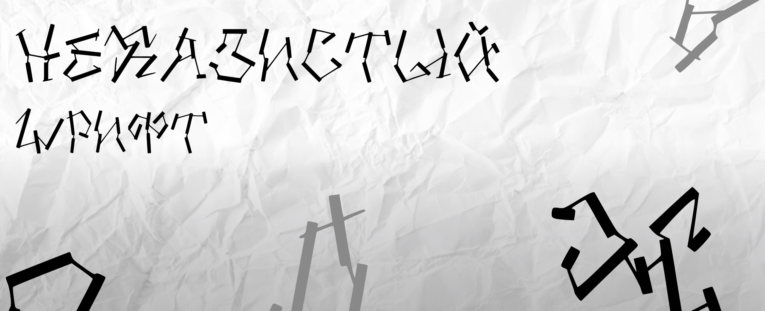 Шрифт "Неказистый" / Настенный календарь — Изображение №1 — Графика на Dprofile