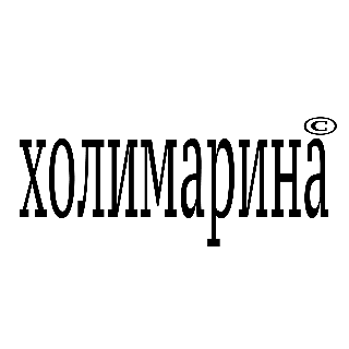Аватар пользователя Марина Былинина