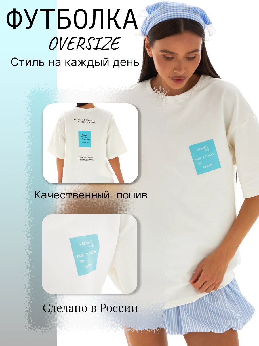 ВОРОНКА В ИНФОГРАФИКЕ " КОФЕ" — Изображение №6 — Графика на Dprofile