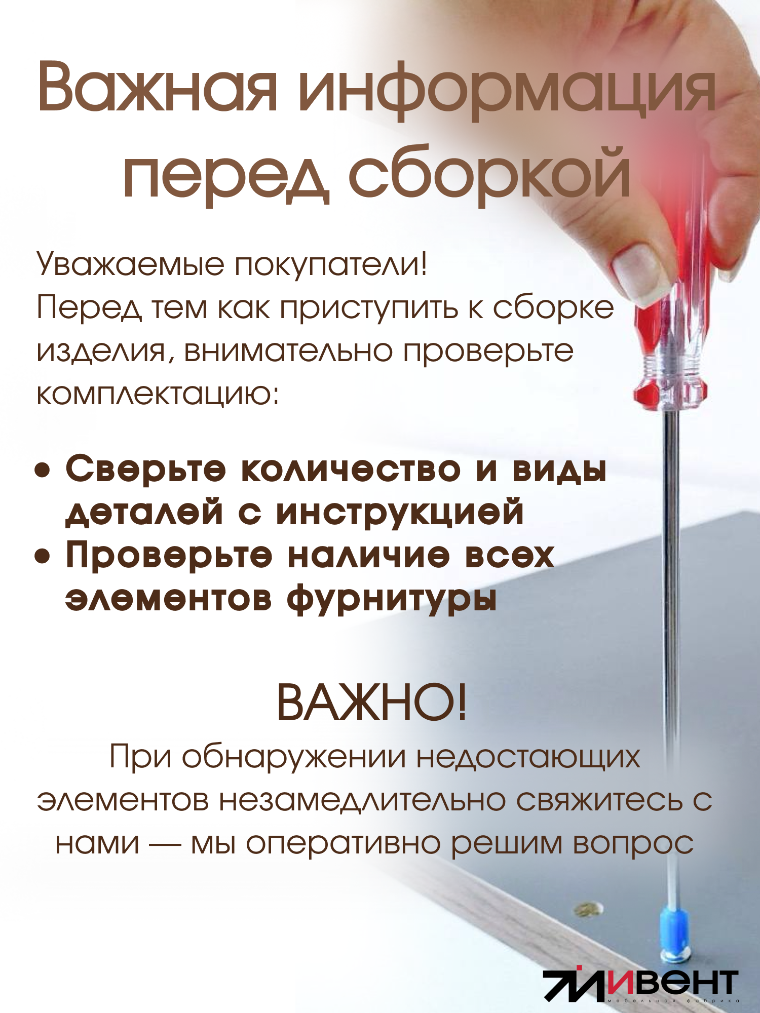 Дизайн "DV" — Изображение №47 — Брендинг, Графика на Dprofile