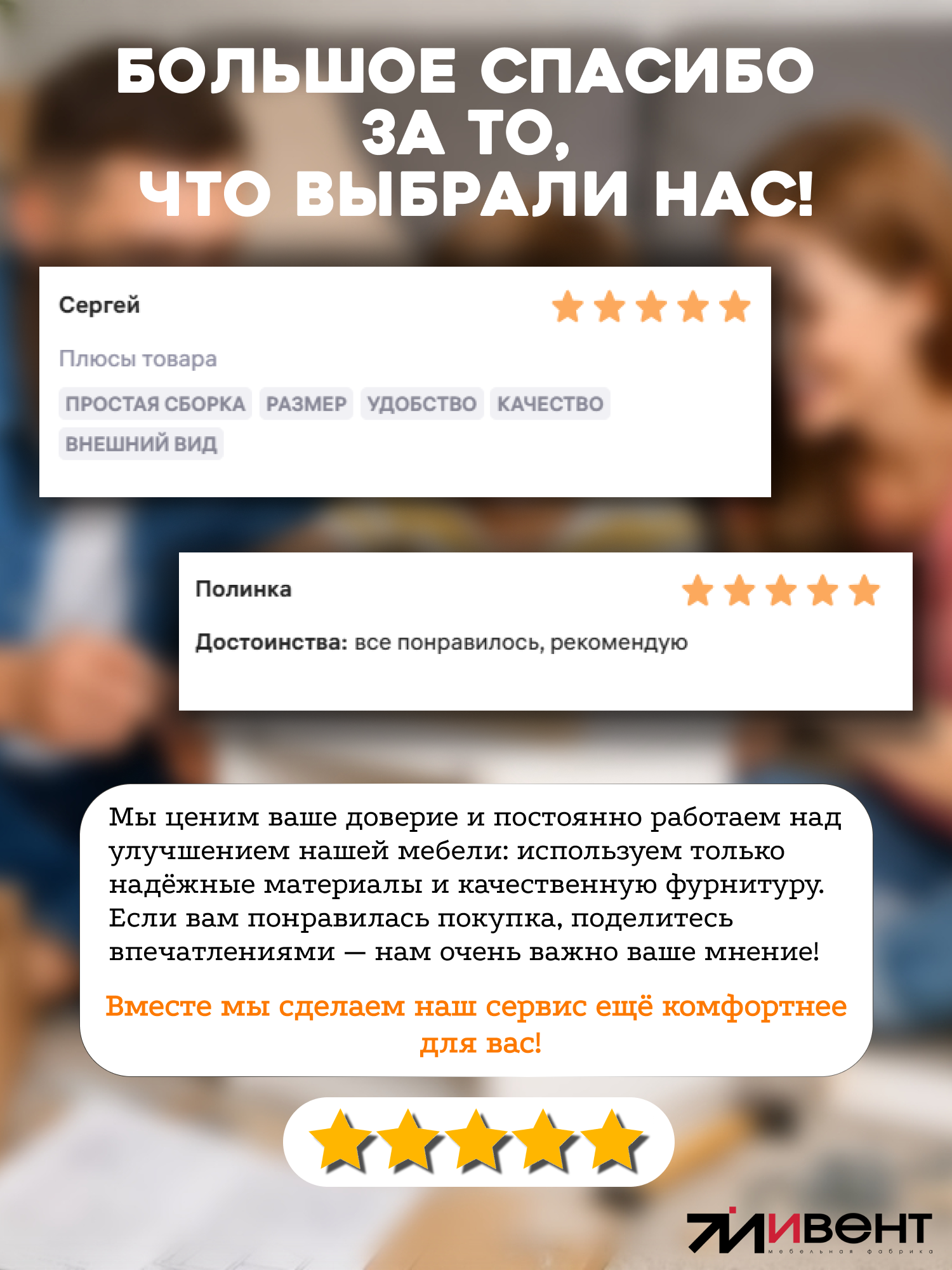 Дизайн "DV" — Изображение №49 — Брендинг, Графика на Dprofile