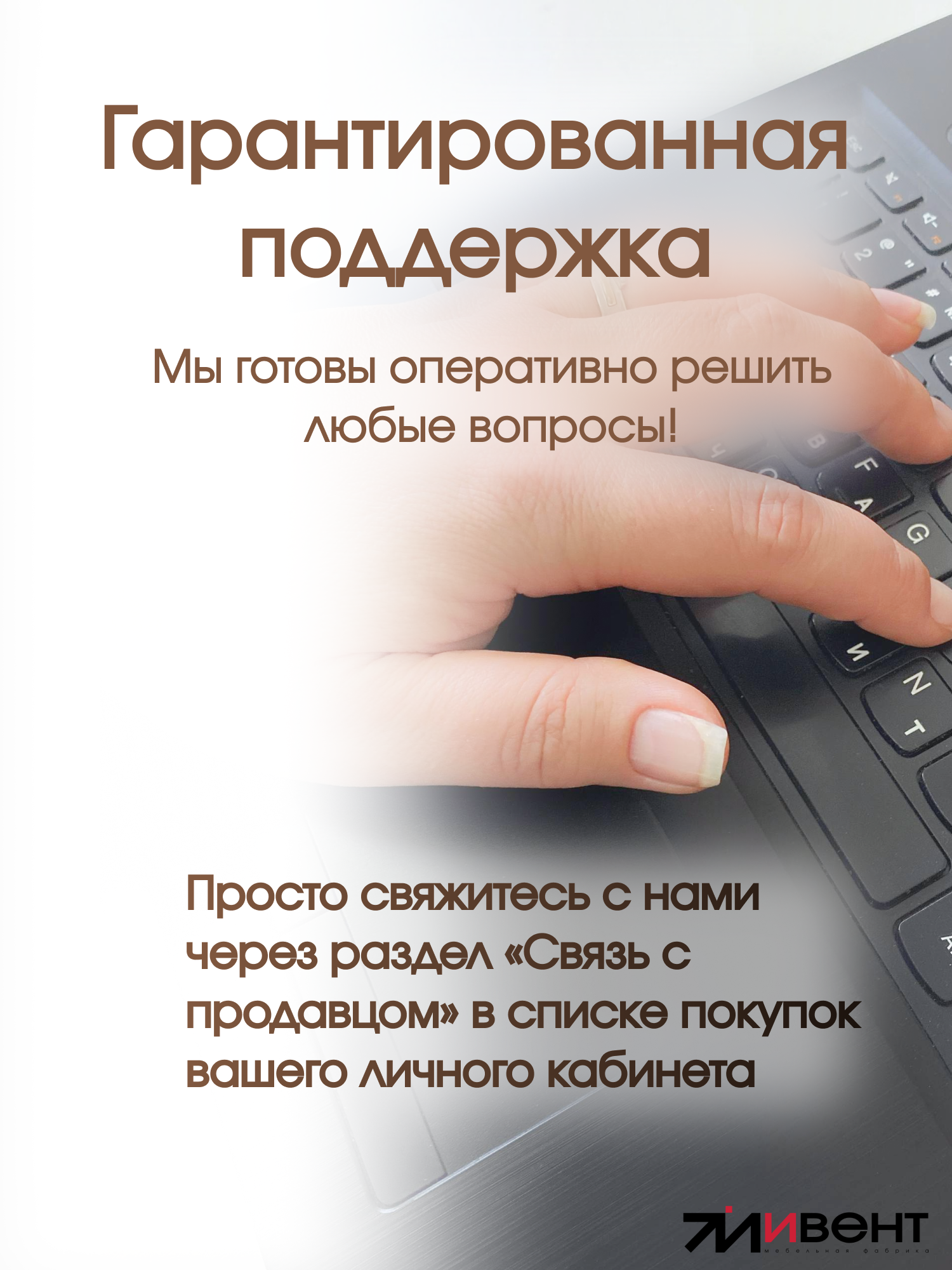 Дизайн "DV" — Изображение №46 — Брендинг, Графика на Dprofile