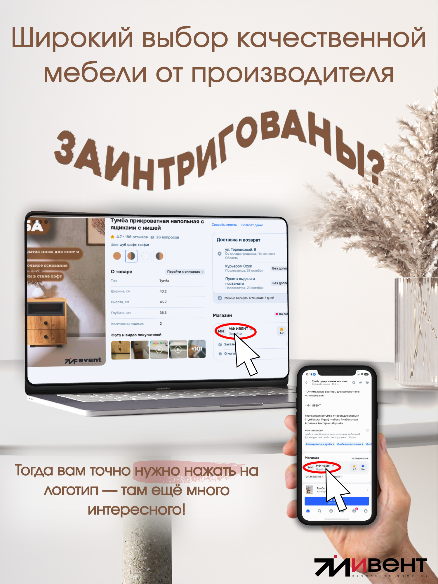 Дизайн "DV" — Изображение №52 — Брендинг, Графика на Dprofile