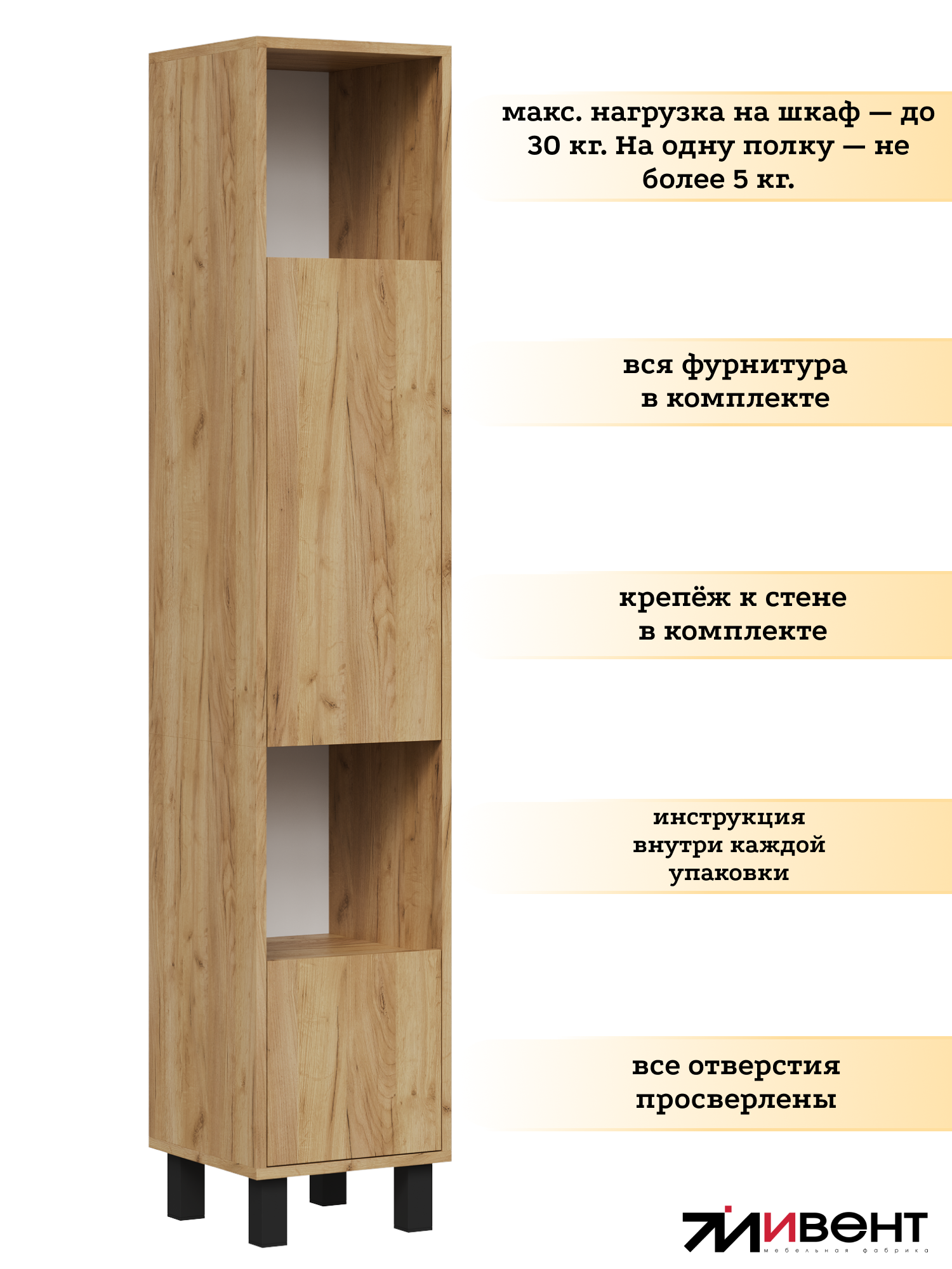 Дизайн "DV" — Изображение №23 — Брендинг, Графика на Dprofile