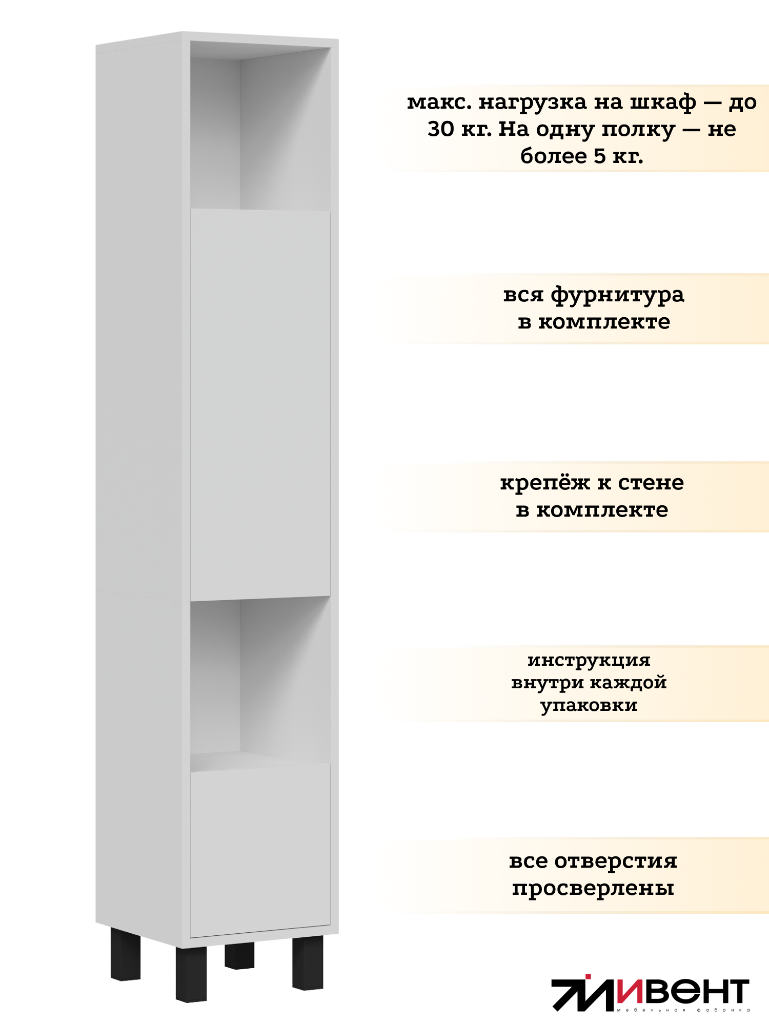 Дизайн "DV" — Изображение №15 — Брендинг, Графика на Dprofile
