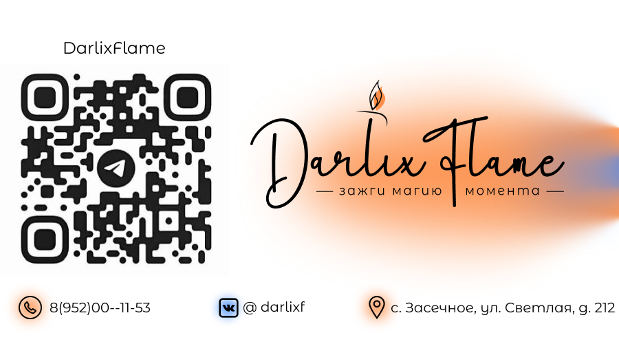 Дизайн "DV" — Изображение №54 — Брендинг, Графика на Dprofile
