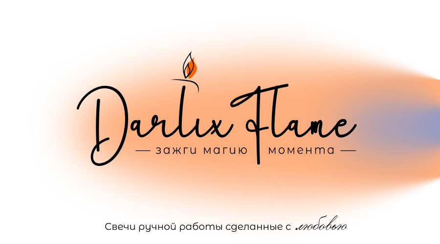 Дизайн "DV" — Изображение №53 — Брендинг, Графика на Dprofile
