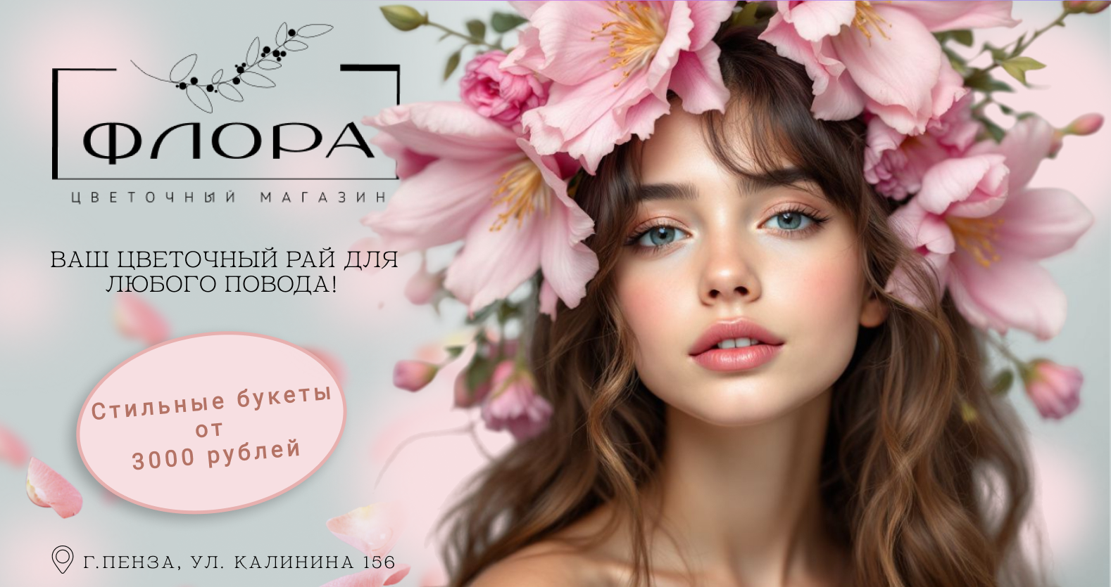 Дизайн "DV" — Изображение №9 — Брендинг, Графика на Dprofile