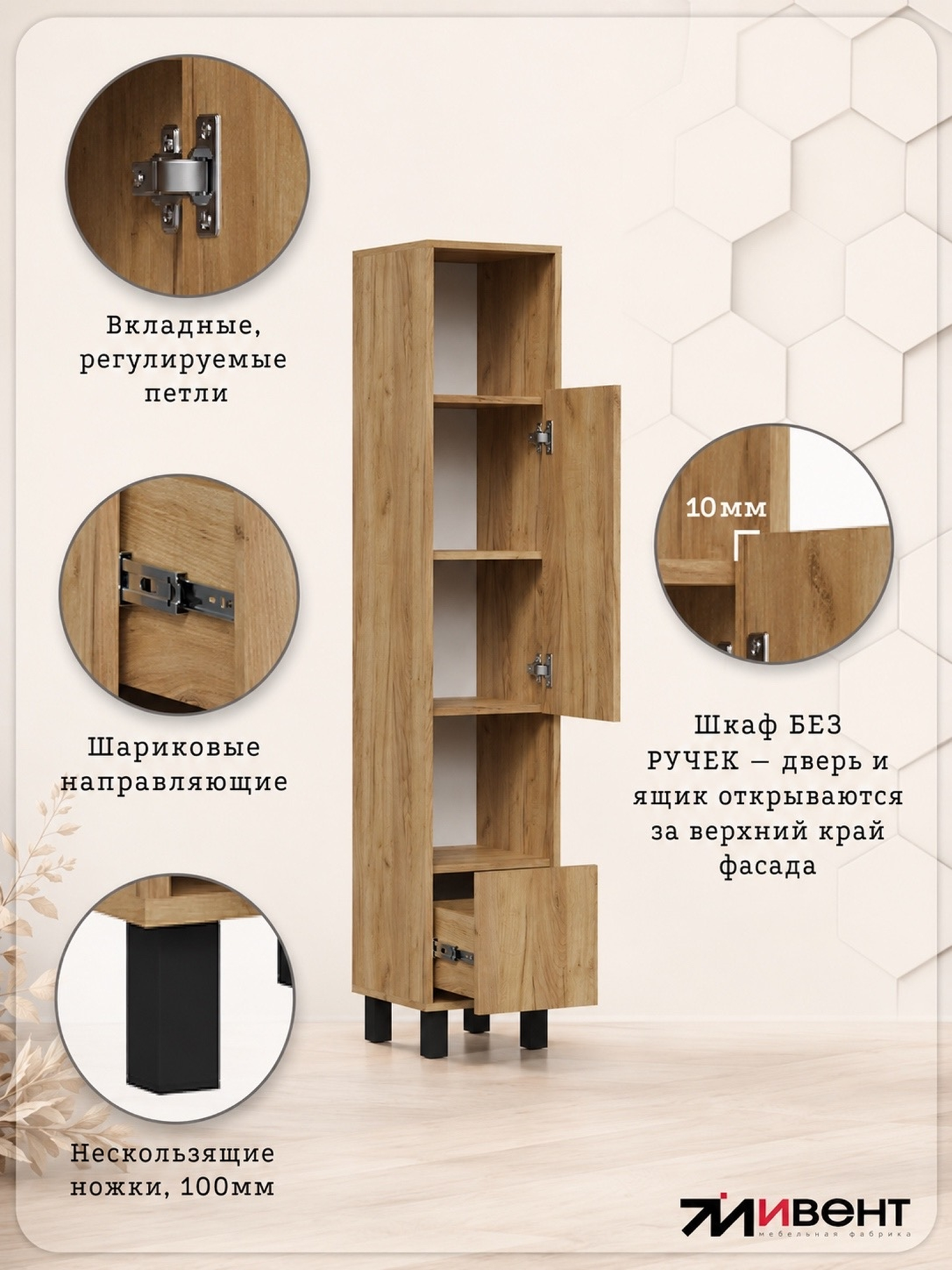 Дизайн "DV" — Изображение №24 — Брендинг, Графика на Dprofile