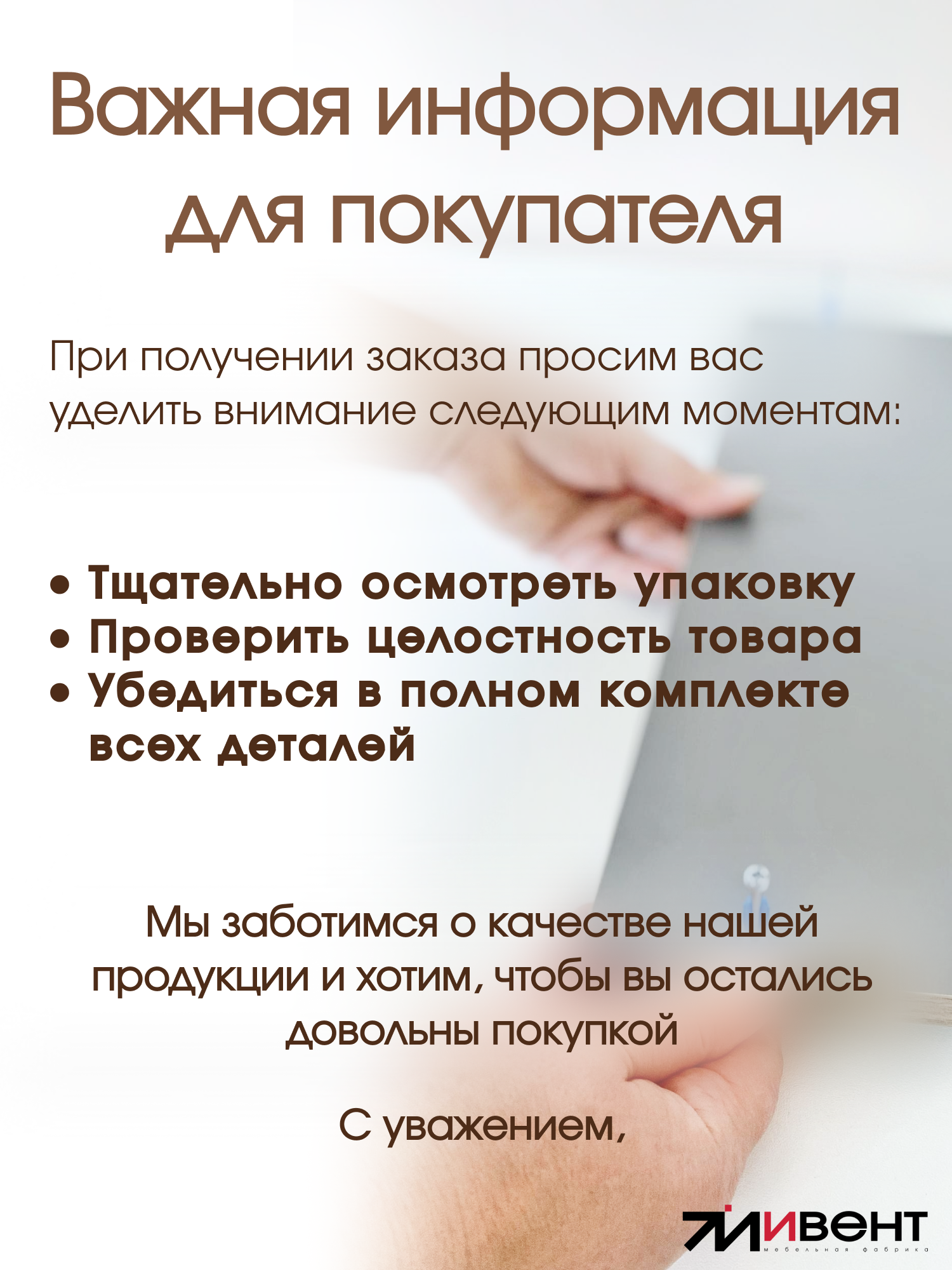 Дизайн "DV" — Изображение №45 — Брендинг, Графика на Dprofile