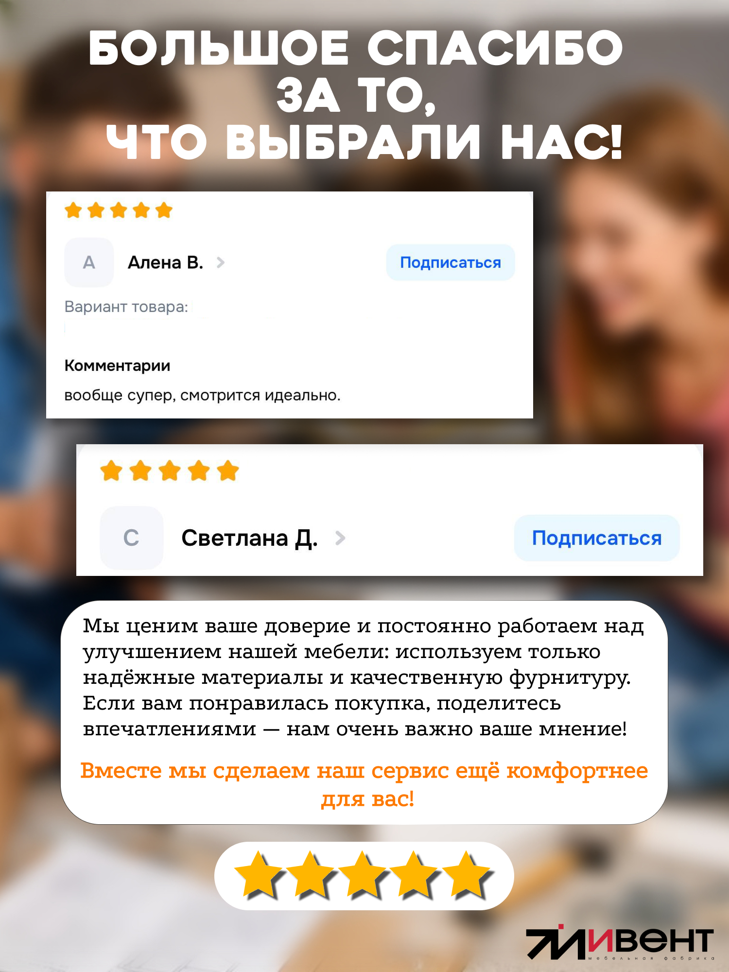 Дизайн "DV" — Изображение №50 — Брендинг, Графика на Dprofile