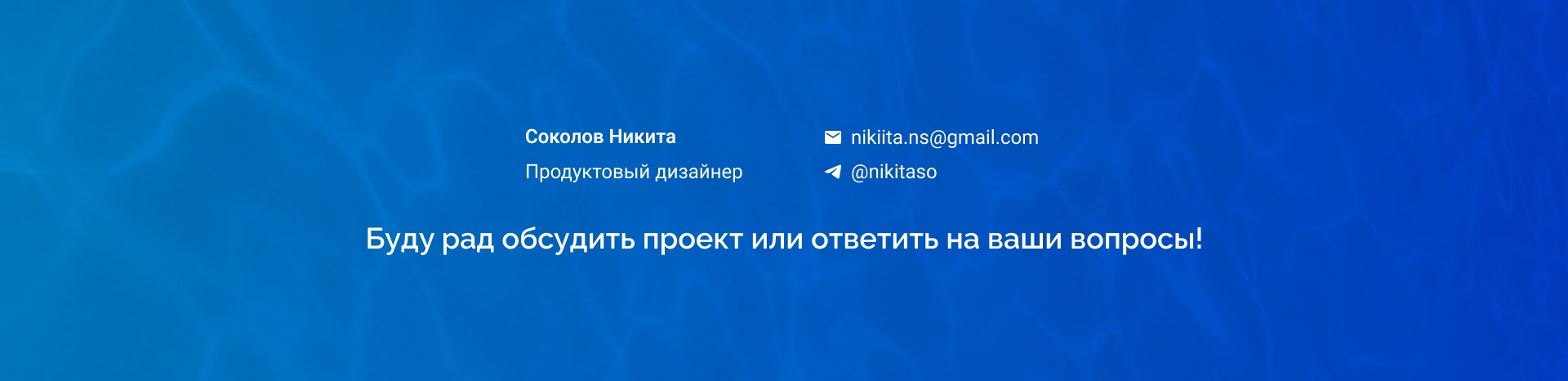 Редизайн сайта бронирования речных круизов «Мостурфлот» — Изображение №24 — Интерфейсы на Dprofile