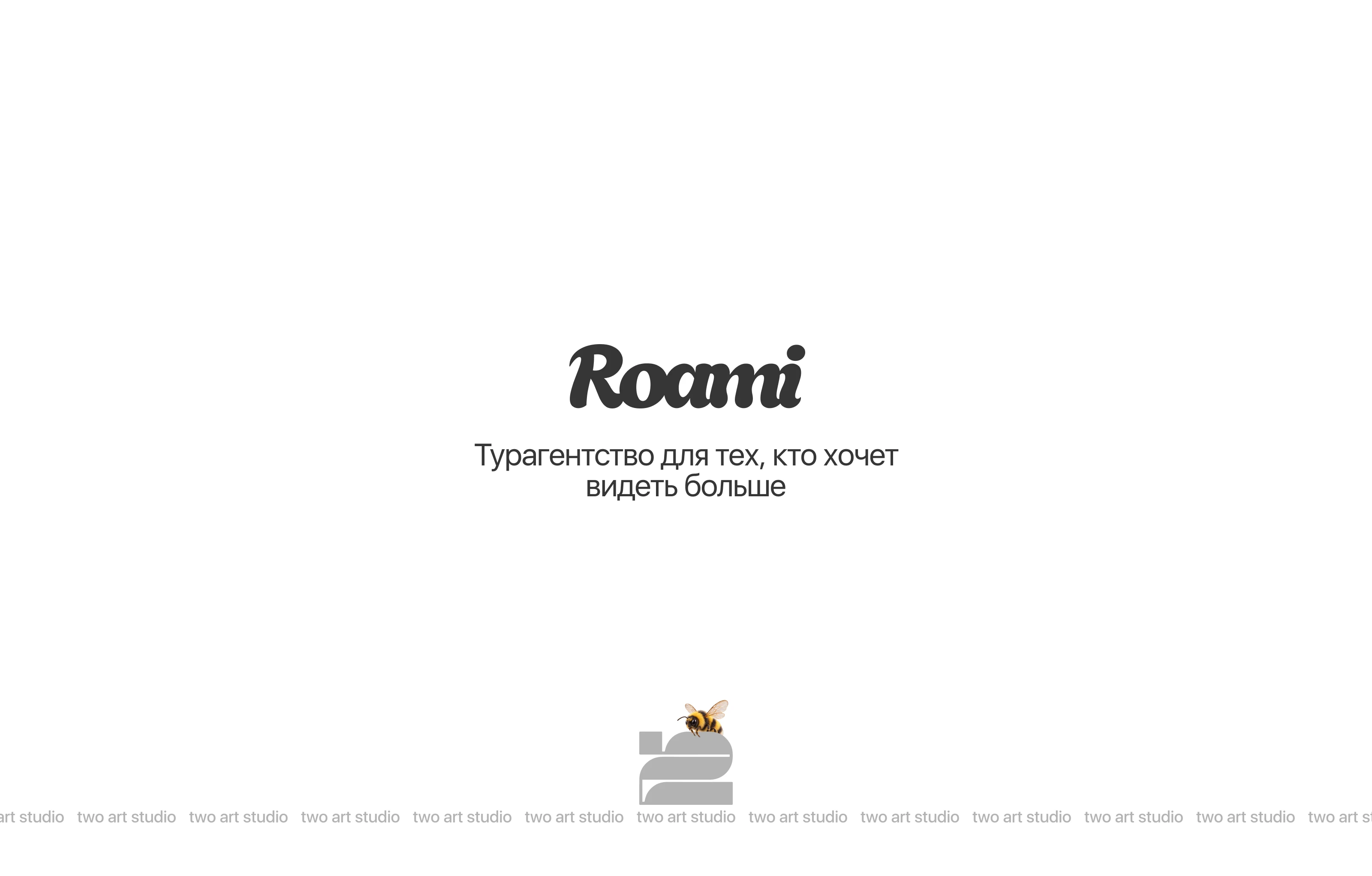 Roami — Изображение №8 — Брендинг на Dprofile