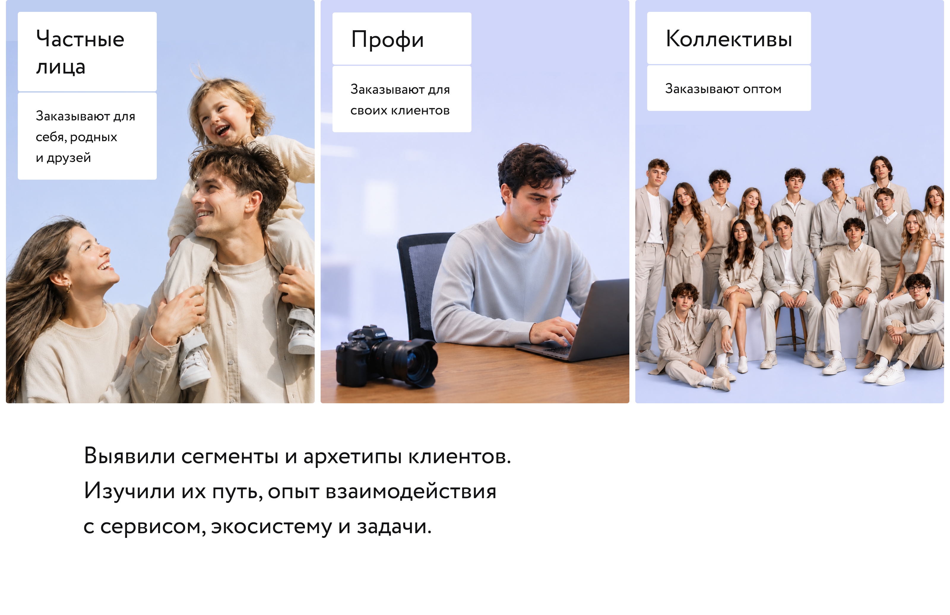 Периодика. Рост через дизайн — Изображение №8 — Интерфейсы на Dprofile
