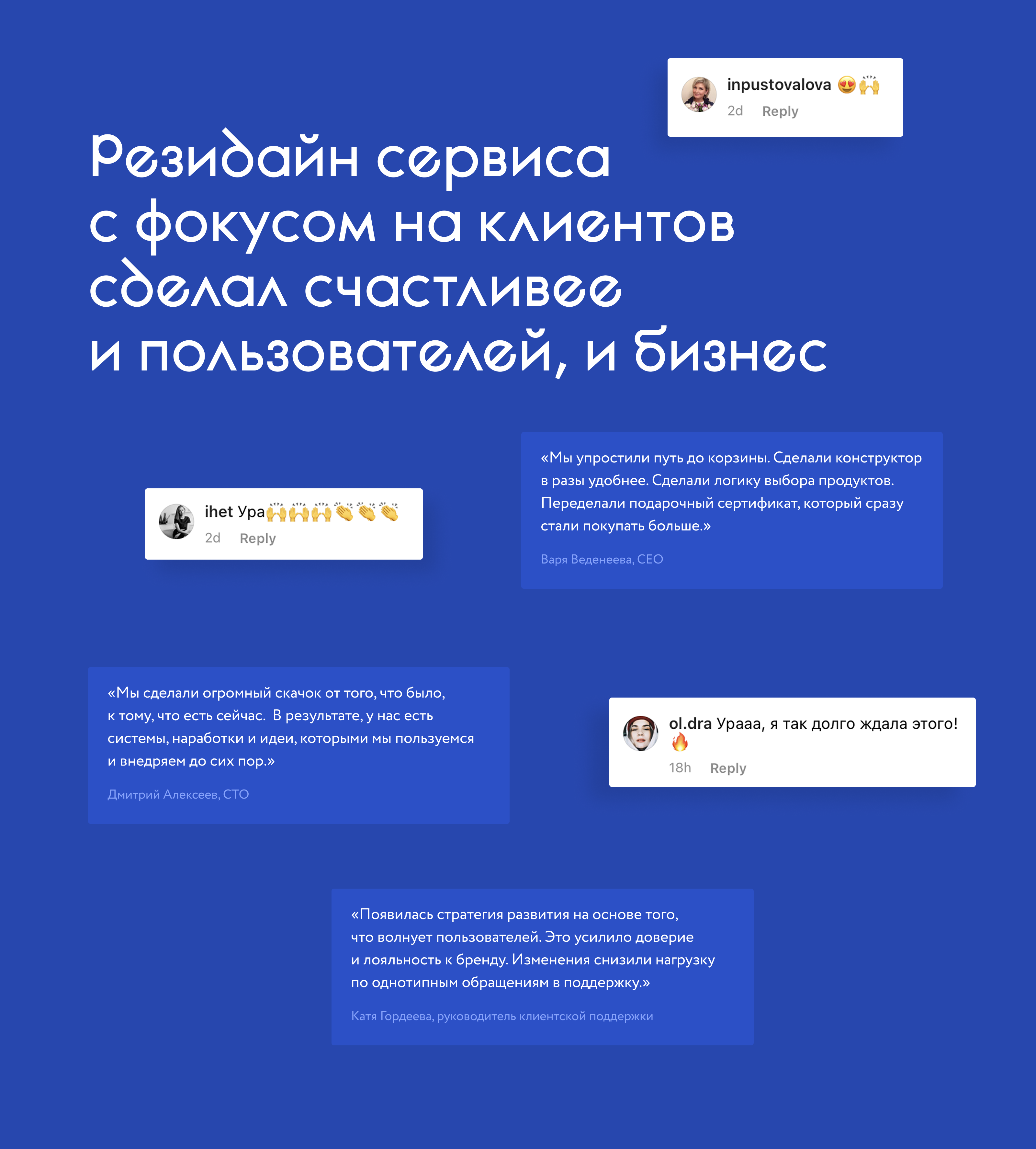 Периодика. Рост через дизайн — Изображение №25 — Интерфейсы на Dprofile