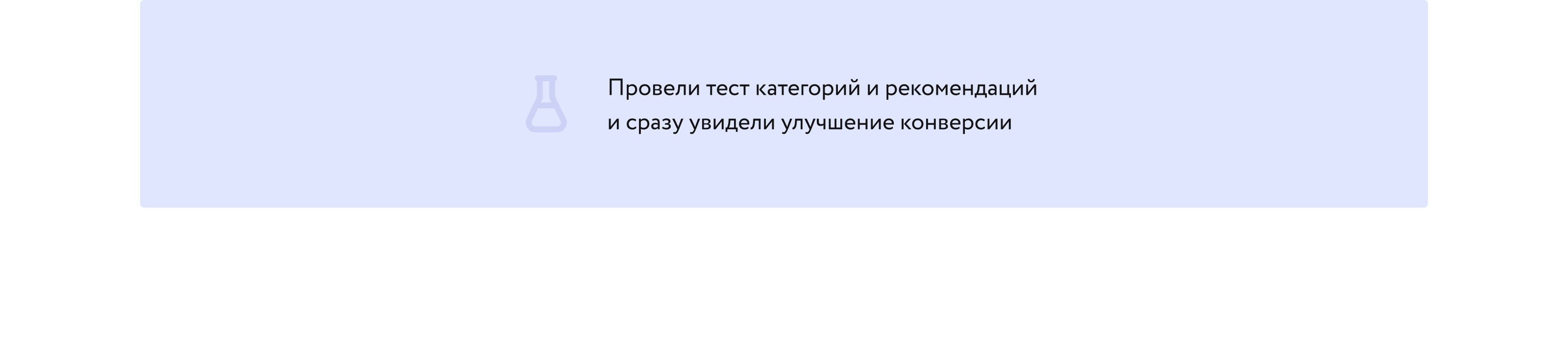 Периодика. Рост через дизайн — Изображение №16 — Интерфейсы на Dprofile