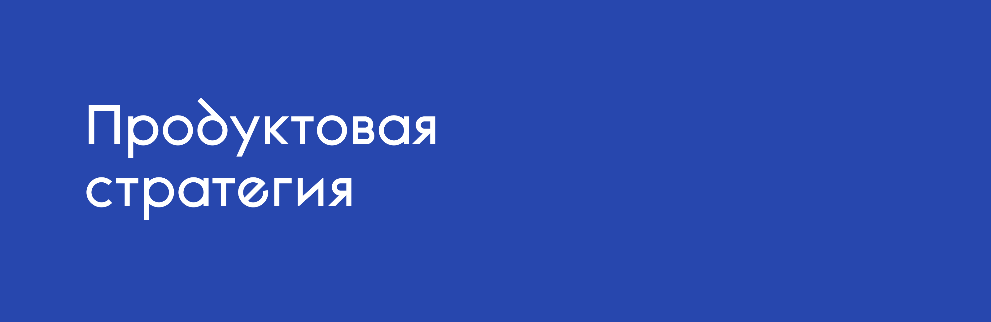 Периодика. Рост через дизайн — Изображение №11 — Интерфейсы на Dprofile